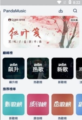 君度正版图3