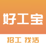 好工宝通用版