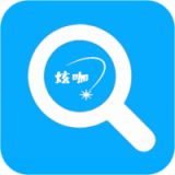 精查通助手免费版