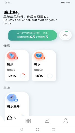 米乐原版