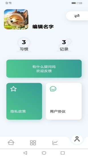 米乐原版