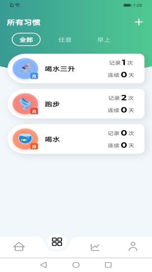米乐原版