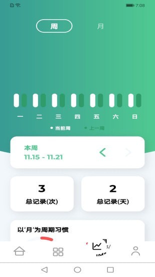 米乐原版