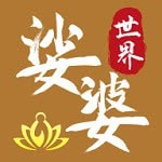 婆娑世界手机正版
