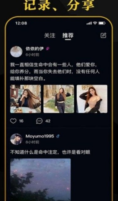 薄薄通用版图1