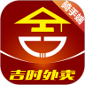 吉时外卖骑手端手机正版