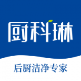 厨科琳手机最新版