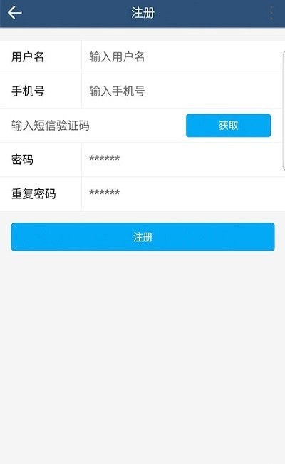 杨哥回收原版