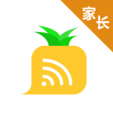 爱菠萝守护安卓免费版