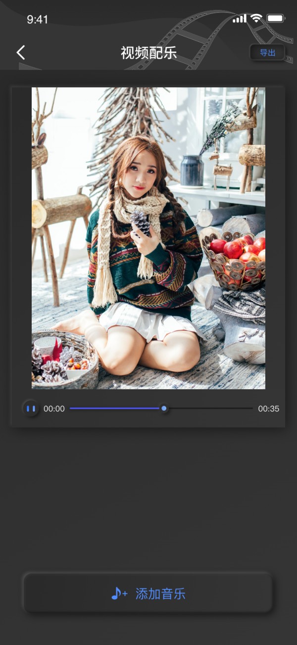 白蝴蝶视频官方最新版图4