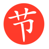逢佳节免费原版 v1.0.3