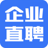 企业直聘安卓版