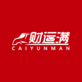 财运满安卓官方版