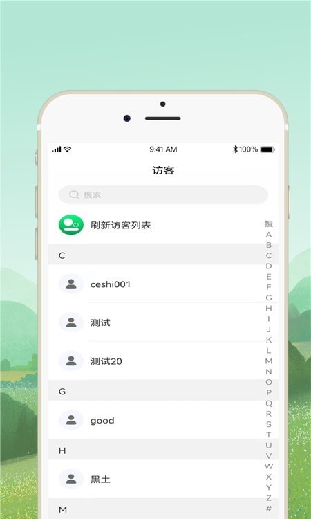 菜博士专家最新版