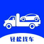 杰达拖车手机免费版