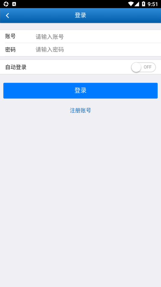 农科发现原版图4