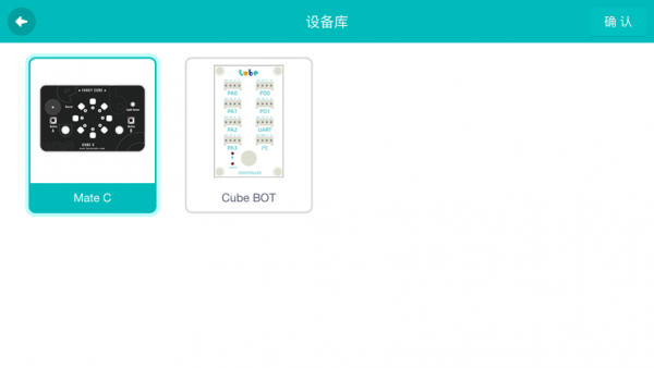 乐方糖创作无广告版图1