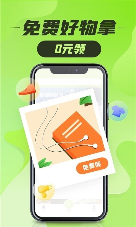 智能存取柜正版