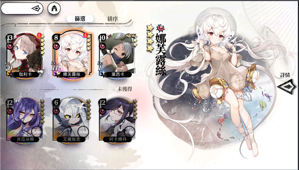 光隙解语(1)