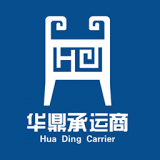 华鼎承运商官方最新版