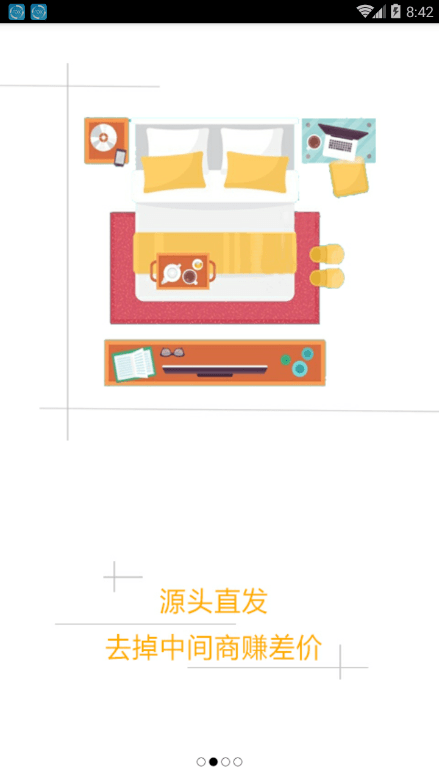 Ai家联盟最新版图2