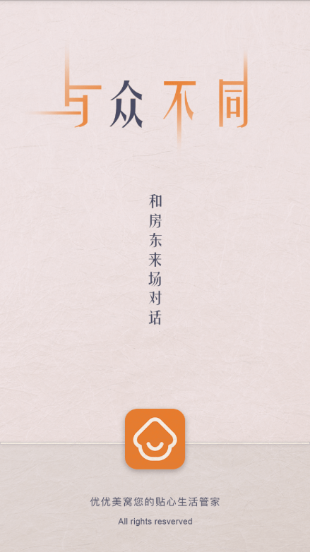 优优美窝安卓直装版图1