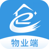 e民通物业最新版