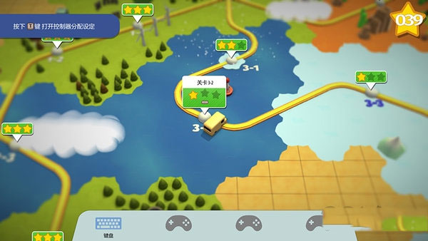 分手厨房游戏纯净最新版图2