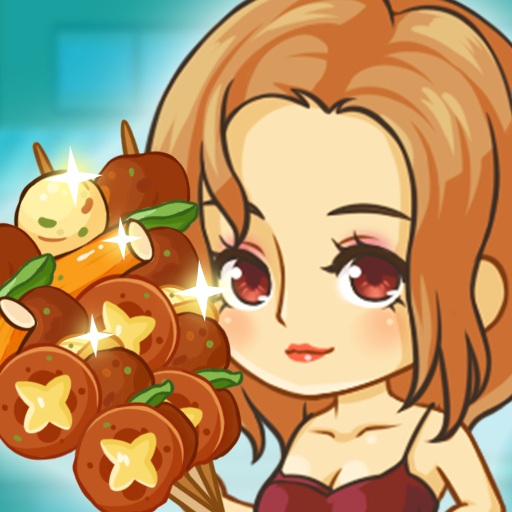 欢乐大排档红包版 V1.0.1.0