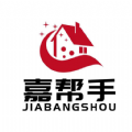 嘉帮手安卓免费版