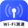 WiFi测速助手最新免费版
