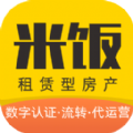 米饭未来免费原版