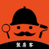 装房客手机正版