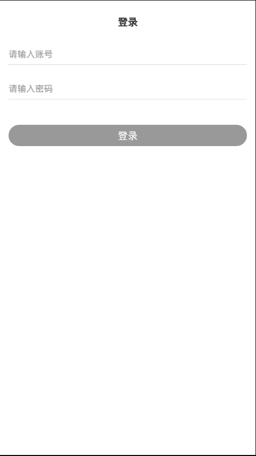 勿霾(2)