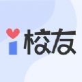 i校友直装版