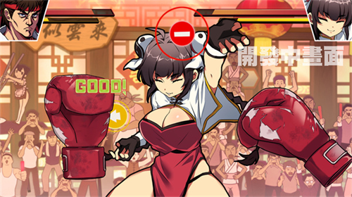女拳主义fist全cg解锁游戏官方版图4