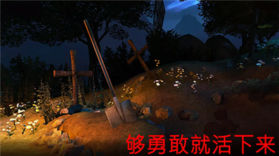 恐怖的邻居杀手无广告版