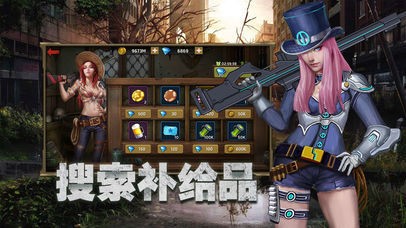 死亡尽头手机最新版