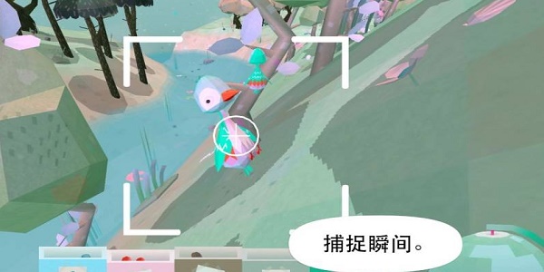 托卡大自然手机免费版截图3