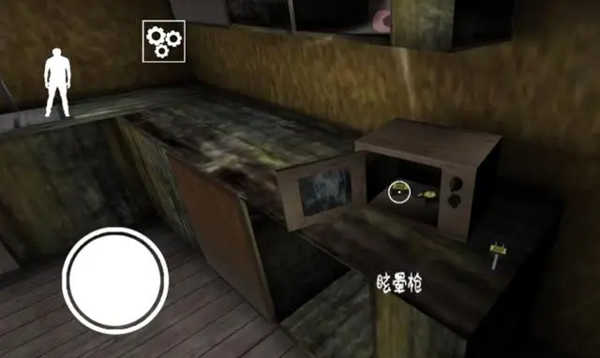 恐怖老奶奶2免广告通用版