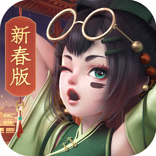 武林闲侠游戏官方最新版