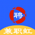 兼职虹安卓直装版