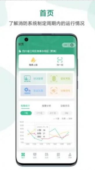 小云壹佰无广告版图1