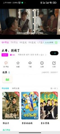 玖肆资源通用版图2