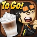 老爹奶茶店汉化版 v1.0.2