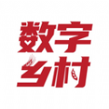 数字乡镇手机免费版