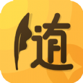 随手记账宝通用版