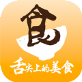 普创美食安卓官方版