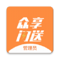 众享闪送官方最新版