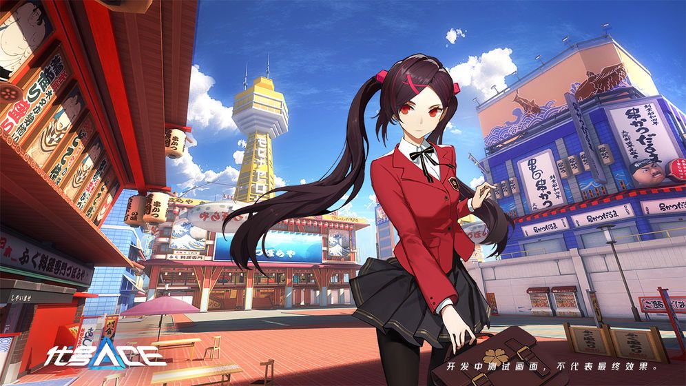 机动都市阿尔法国际服原版截图4